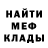 Амфетамин VHQ Andrei Copaceanu