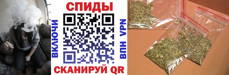 Бутират буратино Высоковск
