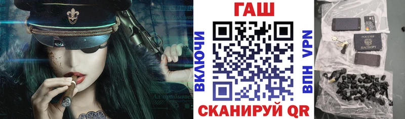 где можно купить наркотик  Высоковск  ГАШ ice o lator 