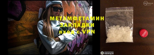 героин Белоозёрский