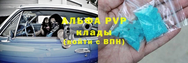 героин Белоозёрский
