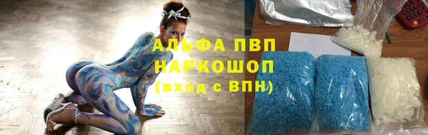 героин Белоозёрский