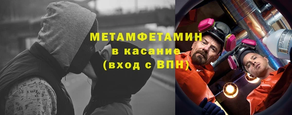 героин Белоозёрский