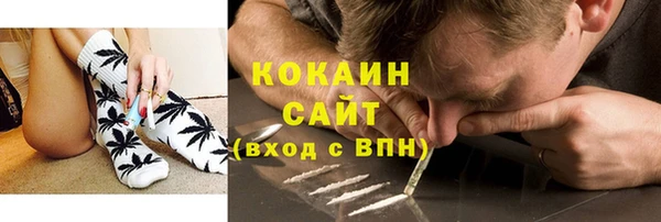 героин Белоозёрский