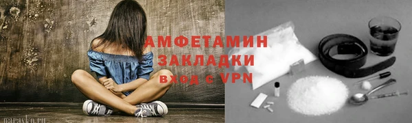 каннабис Белокуриха
