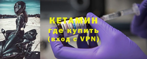 героин Белоозёрский