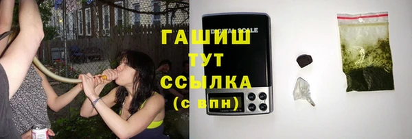 героин Белоозёрский
