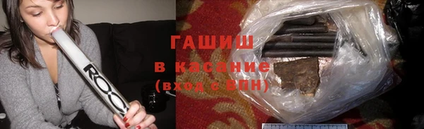 каннабис Белокуриха