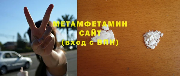 героин Белоозёрский