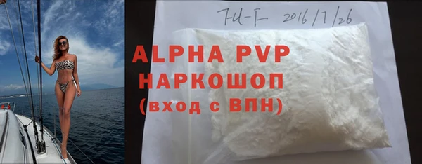 героин Белоозёрский