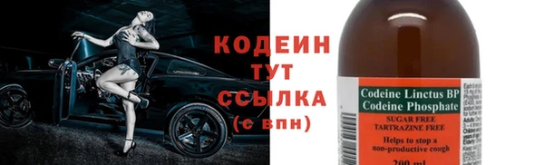 героин Белоозёрский