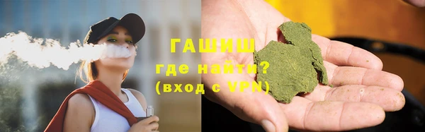 героин Белоозёрский
