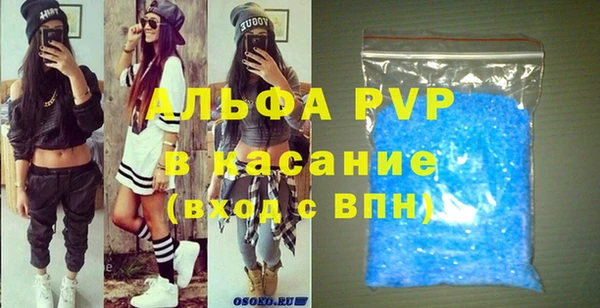 героин Белоозёрский