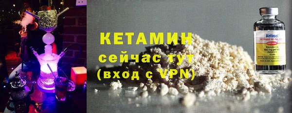 героин Белоозёрский