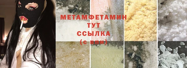 героин Белоозёрский