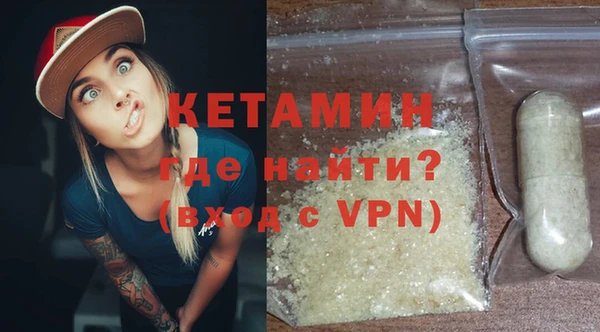 хмурый Аксай