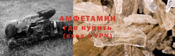 каннабис Белокуриха