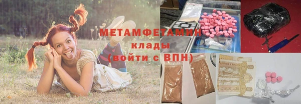 героин Белоозёрский