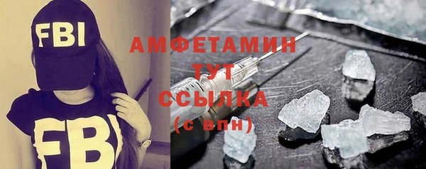 героин Белоозёрский