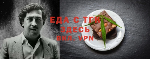 героин Белоозёрский